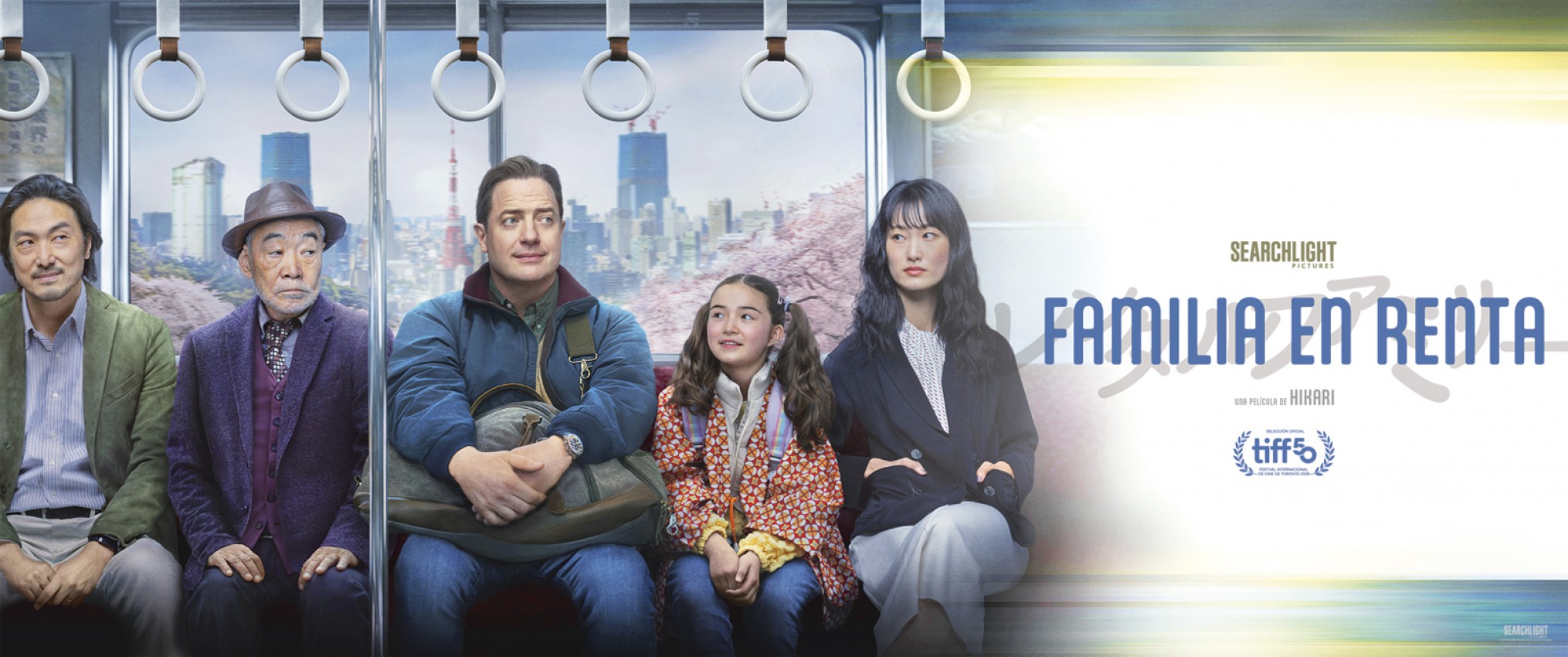 FAMILIA EN RENTA (RENTA FAMILY)