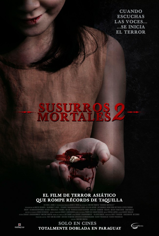 SUSURROS MORTALES 2 (ESTRENO)