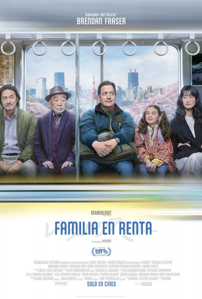 FAMILIA EN RENTA (RENTA FAMILY)